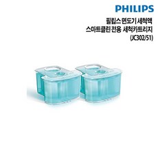 필립스 [필립스] 면도기 세척액 스마트클린 전용 세척카트리지 JC302/51, 기타