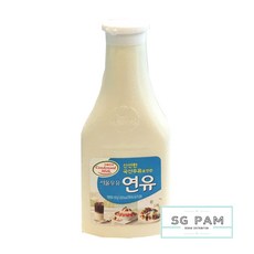 서울연유 500g