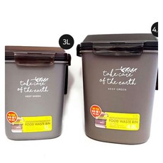 벨라쿠진음식물