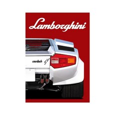 람보르기니렌트