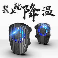 태블릿 배그 상품 6핑거 iPad 애플 mini5 전용 주변기기 장비 Pad PC 트리거 보조, 상세내용참조, 상세내용참조