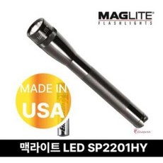맥라이트 LED미니후레쉬 휴대용써치손전등 초소형랜턴 고성능 서치 후래쉬 작업등 충전용 후레시 후래시