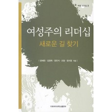 정지영