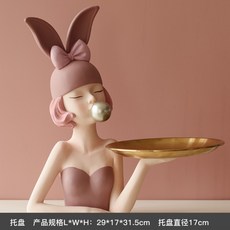 인테리어오브제조각