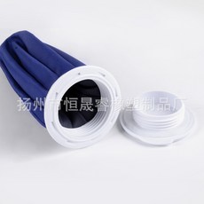 포대 해열 강온 얼음팩 포대 운동 삐다 얼음팩 냉열 팩 짙은 남색 전자상거래 대중 소형 사이즈, 검정색, 9인치, 1개