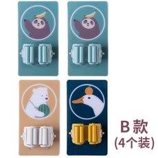 4c573cd6ad10f9b4febd80e5bf6a8ca177b5517b0fa003d2710f2ac5eacf.jpg