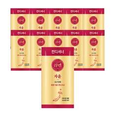[엘라스틴] 리엔 자윤 컨디셔너 8ML 100개일회용 여행용 세면도구 호텔 업소용, 100개