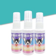 향수바디파우더