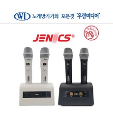 방음부스 타일 미니 노래방 가정용 녹음 연습실 화이트 130x120x220 양면 유리 화이트양면 유리화이트 130x120x220 상품 이미지