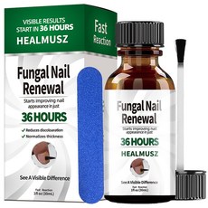 HEALMUSZ 발톱이 두꺼워지고 누렇게 변합니다 발톱무좀치료 발톱무좀약 발무좀연고 리페어 에센스, 2개, 1개