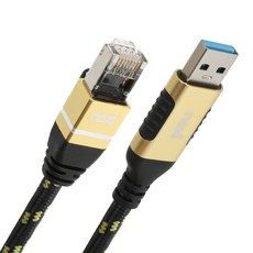 넥시 USB 랜선 USB3.0 TO RJ45 랜포트 케이블 기가비트 인터넷 연결선, UARJ45020M 2m, 1개 - usbutp리피터