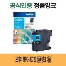 796819cdc1fdb442d2bb55c8866e4c3dd49c271ec405f1fe7c5b12957366.jpg