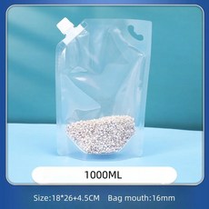 쌀 보관 가방 곡물 디스펜서 밀폐 용기 향신료 식품 플라스틱, A.1 PC, 1개