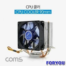 90mm쿨러팬