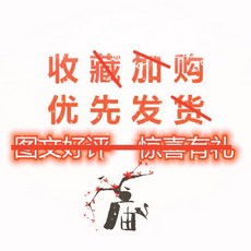 감자 채칼 기계 오이 재료 길게 사각 당근 채썰기, 11 레드 백 액세서리 옵션, 1개