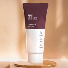 공스킨 블랙스타
 공스킨 세럼 폼클렌징 저자극 깔끔세안 각질개선 3개 100ml