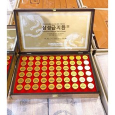 삼성금지환