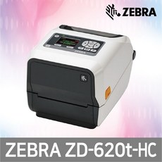 zd620t