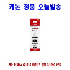 99129dc595d275fe4c1accb9c1172b4e3a3a4d7fc56e3e2b6a24b83262cf.jpg