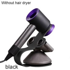 다이슨드라이기hd03