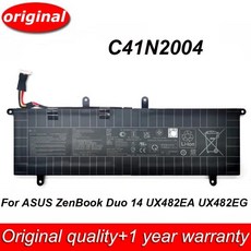 새로운 C41N2004 15.4V 70Wh 4440 ASUS ZenBook Duo 14 UX482EA UX482EG UX482EG-HY UX482EG-KA UX482EG-XS, 한개옵션0