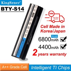 KingSener BTY-S14 Laptop Battery for MSI CR41 A6500 CR61 CR650 CR70 CX41 CX61 MS-16GA BTY-S15, 11.1V 4400mAh/49WH, 1개