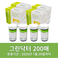 녹십자 그린닥터 혈당검사지200매(23년02월)H-건강하나, 4개, 50개입