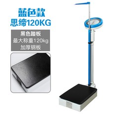 6509126653a010c40b424a676a9c38a2bc105bdaa61c59c58cb4cb887e8e.jpg
