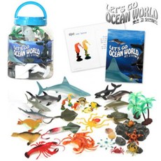 오션월드할인권