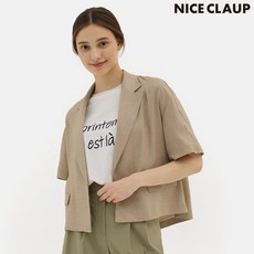 나이스클랍숏패딩