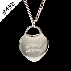 써지컬스틸각인목걸이하트