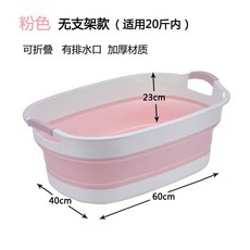 테디 퍼피 전용 목욕통 접이식 강아지 고양이 코기 파두 애견 욕조 욕조 약탕통, 1개