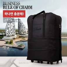 이민자가방이민가방사입엄청큰