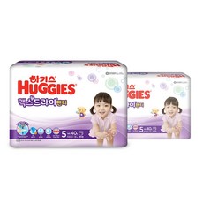 하기스맥스드라이5단계