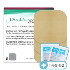콘바텍 듀오덤 cgf 10cmX10cm 5매 상처 재생 습윤밴드(유효25년12월)+소독솜10매, 1박스 x 5매입