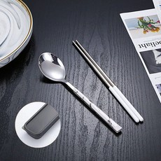 함서스테이크