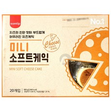 코스트코케이크