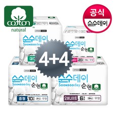 82abe6d4440ee37a0d9b92ed059324b771c10f2550a80f86b88ed34aa2e1.jpg