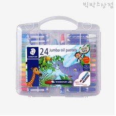 스테들러크레파스