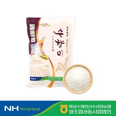 2023년 햅쌀 경기도 수라청농협 수향미 4kg 골든퀸 3호 GAP인증 상등급백미 화성 대표브랜드, 1개