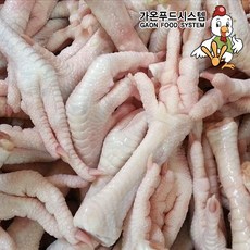 국내산 토종닭발 발톱제거 2kg 소포장 발톱있는10kg 대용량 판매, 1개, (대용량)토종닭발10kg