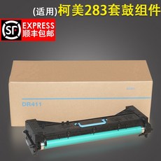3aa54c261c720c26c58fd6f5bab880955a82e02fdde2f1f0117745b26faf.jpg