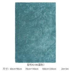 작은가게바닥타일