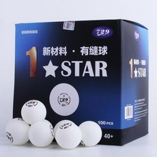729 우정 플라스틱 탁구 공 신소재 1 성급 솔기 폴리 도매 100 40 +, 01 1 star