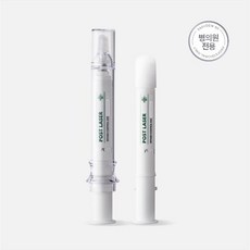 [이지듀] 포스트레이저 리페어컨트롤 EGF (10ml*2ea), 2개, 10ml
