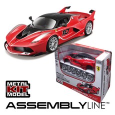 시루이마이스토리미니