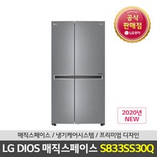 전국무료배송설치 LG 디오스 매직스페이스 양문형냉장고 S833SS30Q.., S833SS30Q