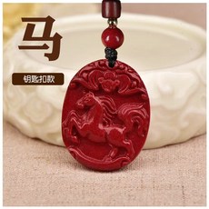 12지신골드바