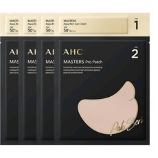 [국내정품][홈쇼핑 최신상] AHC 박세리 선 패치 20회분 마스터즈 프로 골프 기미 관리[매장], 1개
