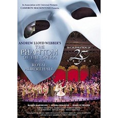 오페라의 유령 25 주년 기념 공연 in 런던 [DVD]